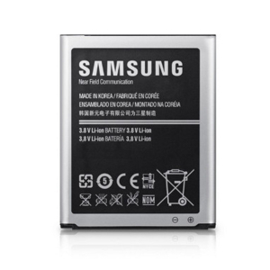 Batterie SAMSUNG GALAXY S4 / S4 Active / Grand 2 - 2600 mAh