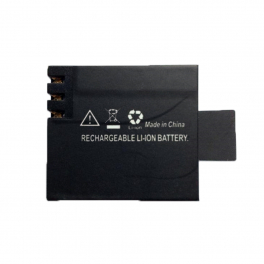 Batterie de rechange - Compatible SJ4000