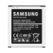 Batterie SAMSUNG GALAXY CORE PRIME - 2000 mAh
