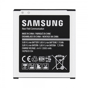 Batterie SAMSUNG GALAXY CORE PRIME - 2000 mAh