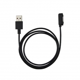 Câble de recharge magnétique pour SONY Xperia Z1/Z1 Compact /Z2/Z3/Z3 Compact/Z Ultra - Noir Câble de recharge magnétique pour SONY Xperia Z1/Z1 Compact /Z2/Z3/Z3 Compact/Z Ultra - Noir